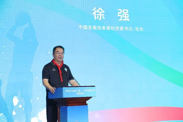 职业篮球教练如何制定有效的赛制训练计划？_0